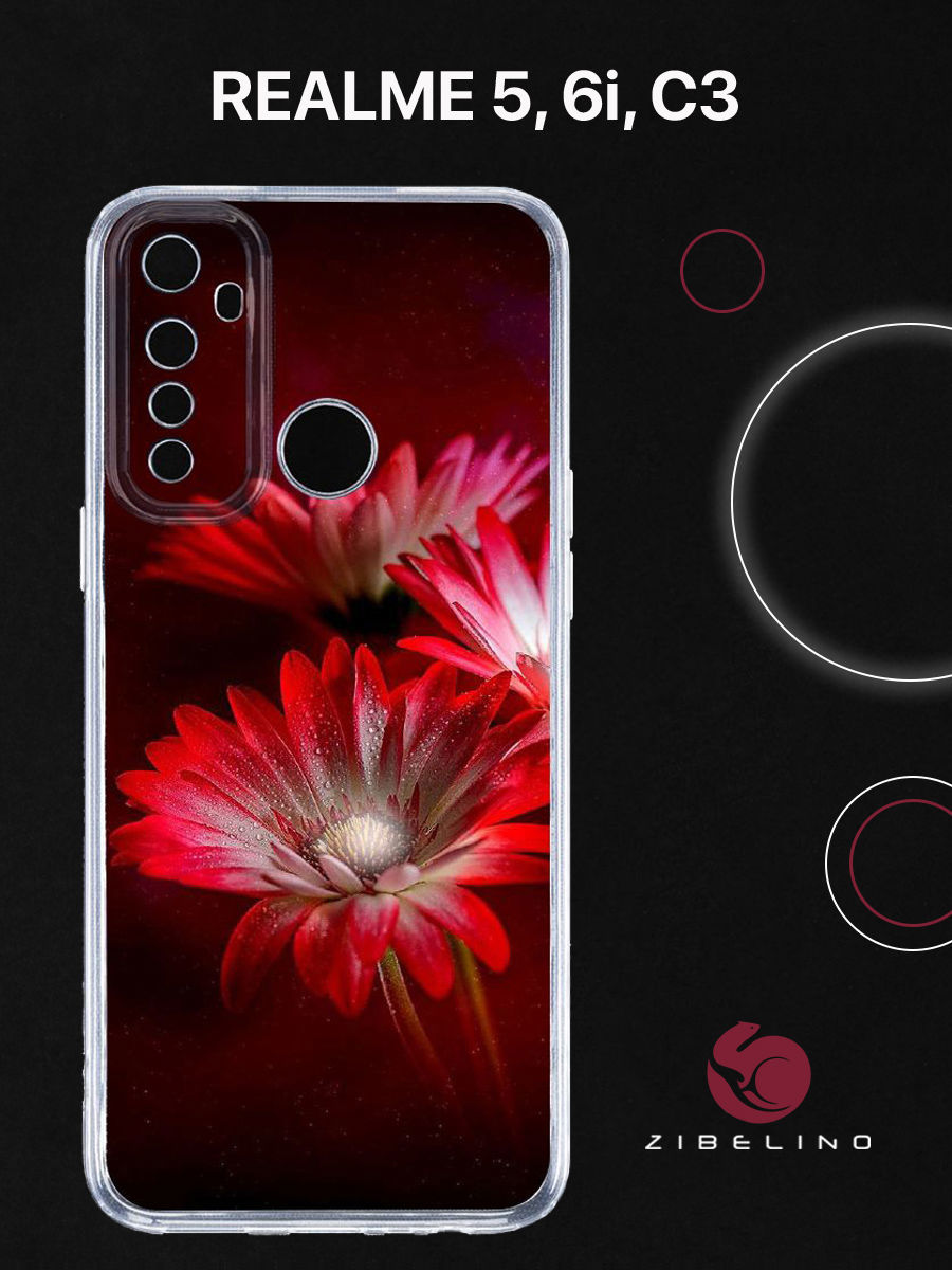 Чехол для Realme 5, Realme 6i, Realme C3 с принтом ГЕРБЕРА ДЖЕЙМСОНА, Прозрачный, ZUTCP-RLM-5-TRN
Чехол для Realme 5, Realme 6i, Realme C3 с принтом ГЕРБЕРА ДЖЕЙМСОНА, Прозрачный, ZUTCP-RLM-5-TRN