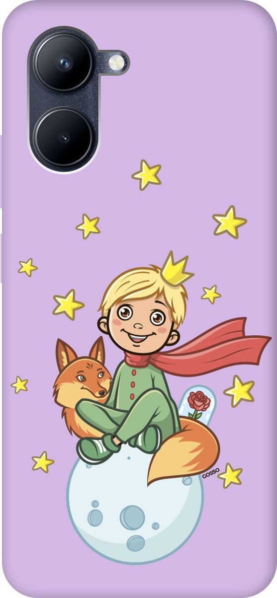 Чехол на realme C33 Silky Touch Premium с принтом "Little Prince" сиреневый, Фиолетовый;бежевый, 1577100
Чехол на realme C33 Silky Touch Premium с принтом "Little Prince" сиреневый, Фиолетовый;бежевый, 1577100