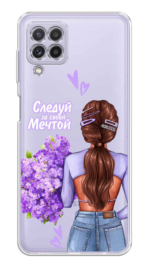 Чехол на Samsung Galaxy A22/M22/M32 "Следуй за своей мечтой", Фиолетовый;коричневый, 2103550-1
Чехол на Samsung Galaxy A22/M22/M32 "Следуй за своей мечтой", Фиолетовый;коричневый, 2103550-1