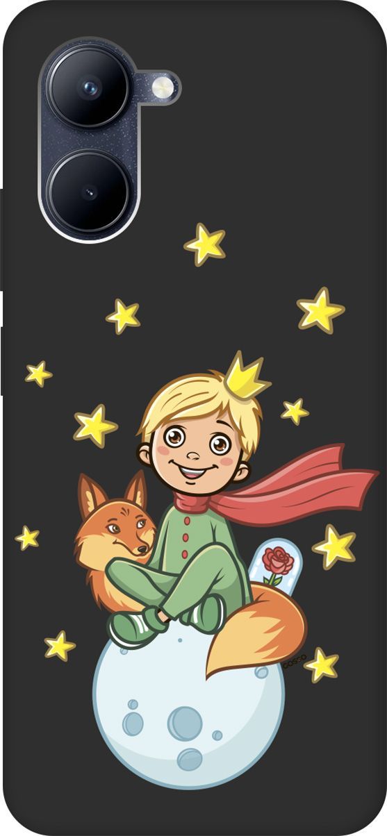 Матовый Soft Touch Чехол на Realme C33 с 3D принтом "Little Prince" черный, Черный;бежевый, 1575300
Матовый Soft Touch Чехол на Realme C33 с 3D принтом "Little Prince" черный, Черный;бежевый, 1575300