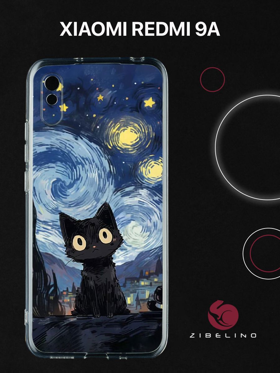 Чехол для Xiaomi Redmi 9A с защитой камеры, с принтом КОТ ВАН ГОГ, Прозрачный, ZUTCP-XMI-RDM-9A
Чехол для Xiaomi Redmi 9A с защитой камеры, с принтом КОТ ВАН ГОГ, Прозрачный, ZUTCP-XMI-RDM-9A