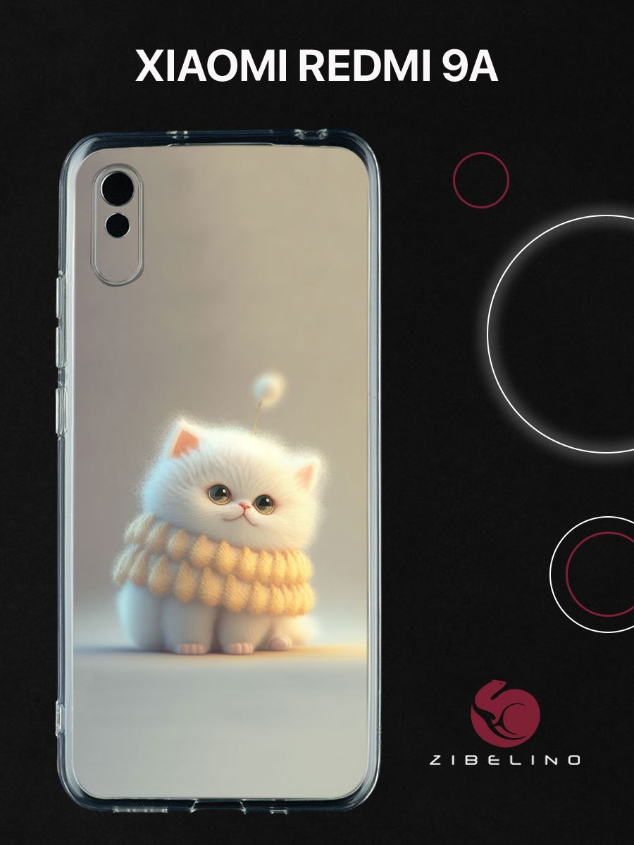 Чехол для Xiaomi Redmi 9A с защитой камеры, с принтом БЕЛЫЙ ПУШИСТИК, Прозрачный, ZUTCP-XMI-RDM-9A
Чехол для Xiaomi Redmi 9A с защитой камеры, с принтом БЕЛЫЙ ПУШИСТИК, Прозрачный, ZUTCP-XMI-RDM-9A