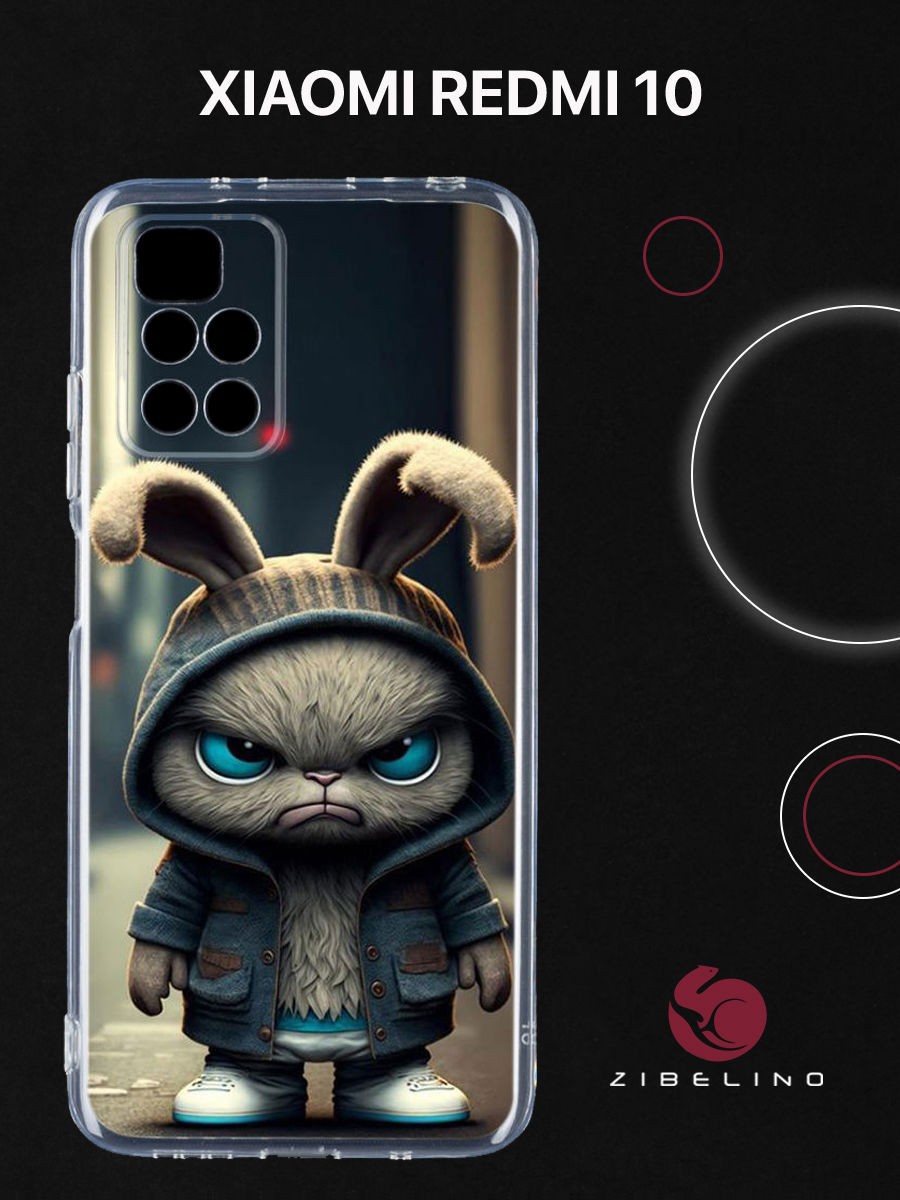 Чехол для Xiaomi Redmi 10 с защитой камеры, с принтом ЗЛОЙ ЗАЯЦ, Прозрачный, ZUTCP-XIA-RDM-10
Чехол для Xiaomi Redmi 10 с защитой камеры, с принтом ЗЛОЙ ЗАЯЦ, Прозрачный, ZUTCP-XIA-RDM-10