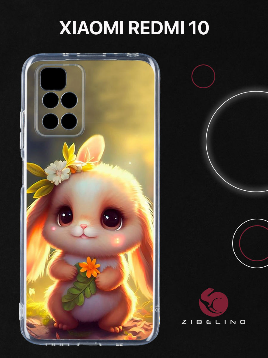 Чехол для Xiaomi Redmi 10 с защитой камеры, с принтом СОЛНЕЧНЫЙ ЗАЙЧИК, Прозрачный, ZUTCP-XIA-RDM-10
Чехол для Xiaomi Redmi 10 с защитой камеры, с принтом СОЛНЕЧНЫЙ ЗАЙЧИК, Прозрачный, ZUTCP-XIA-RDM-10