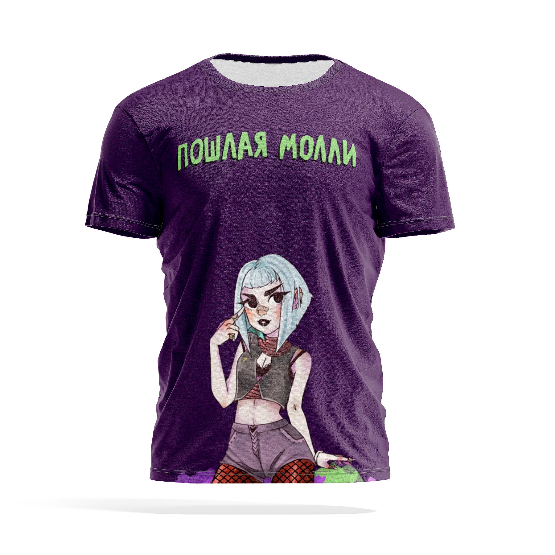 Футболка мужская PANiN PaninManTshirtVM_5_8_VM1611185 разноцветная S, Фиолетовый, PaninManTshirtVM_5_8_VM1611185
Футболка мужская PANiN PaninManTshirtVM_5_8_VM1611185 разноцветная S, Фиолетовый, PaninManTshirtVM_5_8_VM1611185