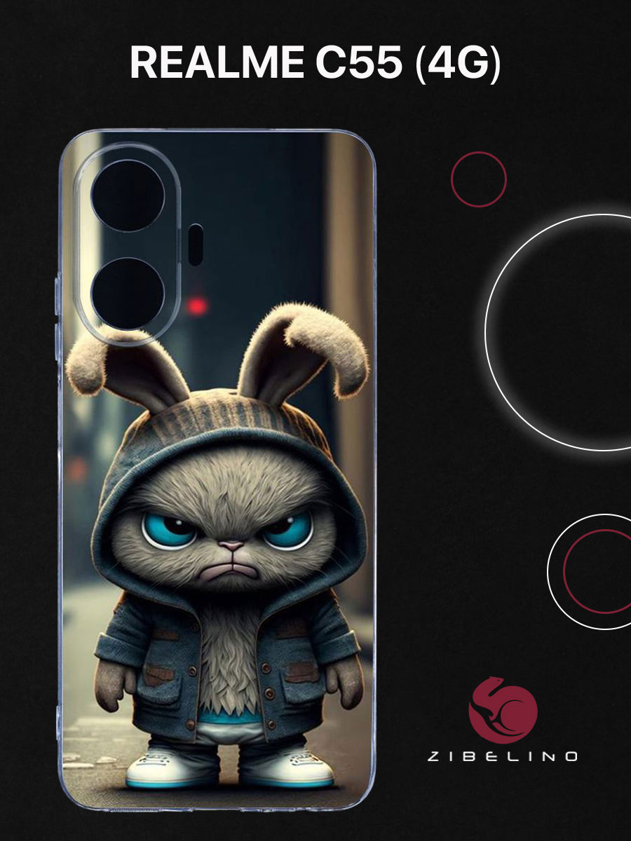 Чехол для Realme C55 (4G) с защитой камеры, с принтом ЗЛОЙ ЗАЯЦ, Прозрачный, ZUTCP-RLM-C55
Чехол для Realme C55 (4G) с защитой камеры, с принтом ЗЛОЙ ЗАЯЦ, Прозрачный, ZUTCP-RLM-C55
