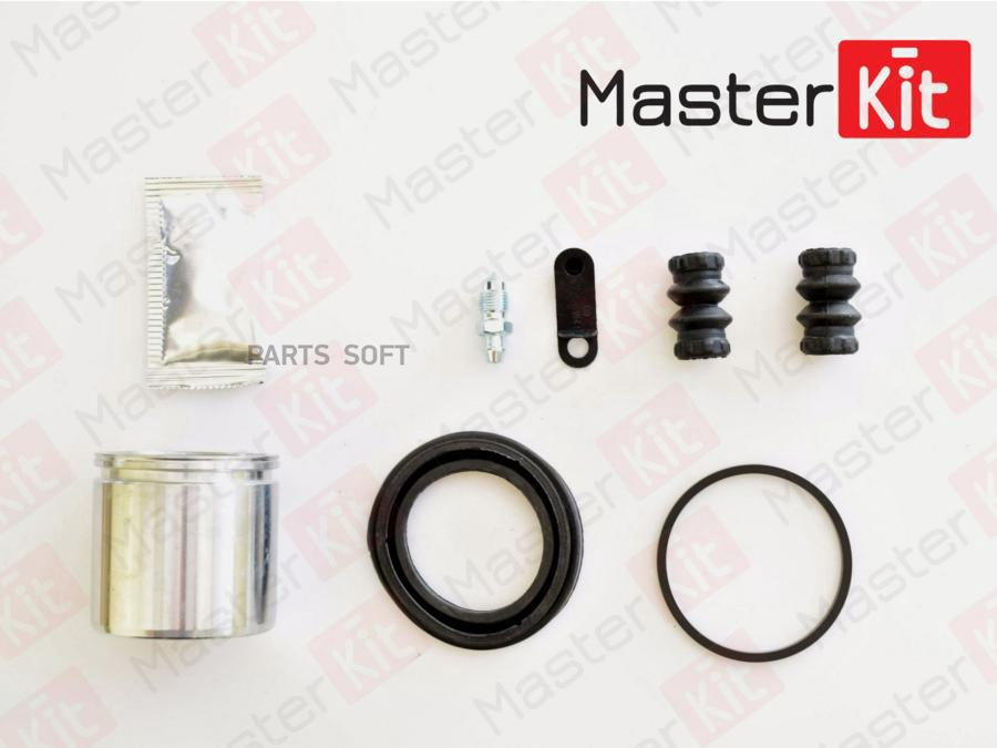 Ремкомплект Тормозного Суппорта + Поршень | Перед | 77a1937 Nsii0016792915 MasterKit арт.
Ремкомплект Тормозного Суппорта + Поршень | Перед | 77a1937 Nsii0016792915 MasterKit арт.