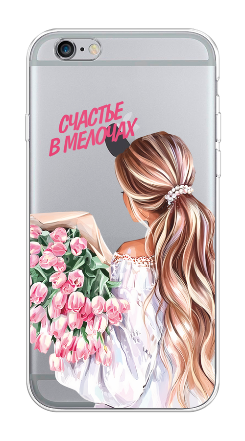 Чехол на Apple iPhone 6/6S "Простые радости", Прозрачный;розовый;белый;бежевый, 0104S50-1
Чехол на Apple iPhone 6/6S "Простые радости", Прозрачный;розовый;белый;бежевый, 0104S50-1