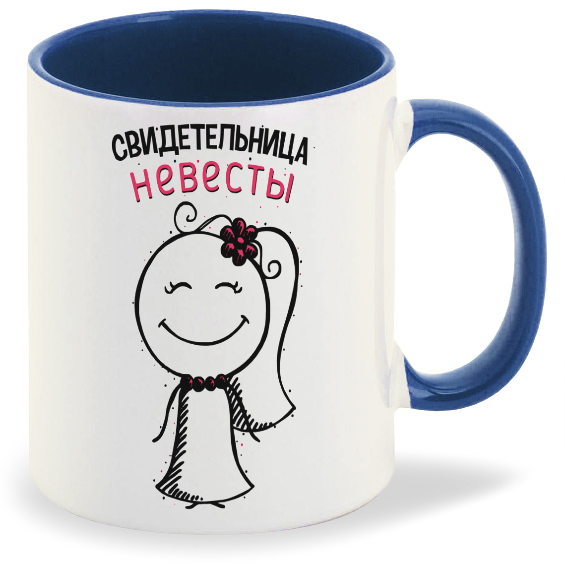 Кружка CoolPodarok Прикол Свадьба Свидетельница невесты, Прикол Свадьба Свидетельница невесты
Кружка CoolPodarok Прикол Свадьба Свидетельница невесты, Прикол Свадьба Свидетельница невесты