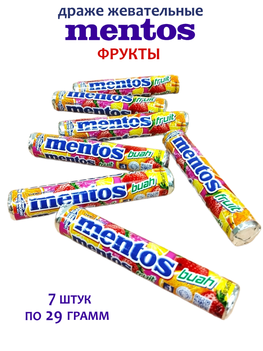 Жевательные конфеты Mentos с фруктовым вкусом, 7 шт х 29 г, Mentos с фруктовым вкусом 7 штук
Жевательные конфеты Mentos с фруктовым вкусом, 7 шт х 29 г, Mentos с фруктовым вкусом 7 штук