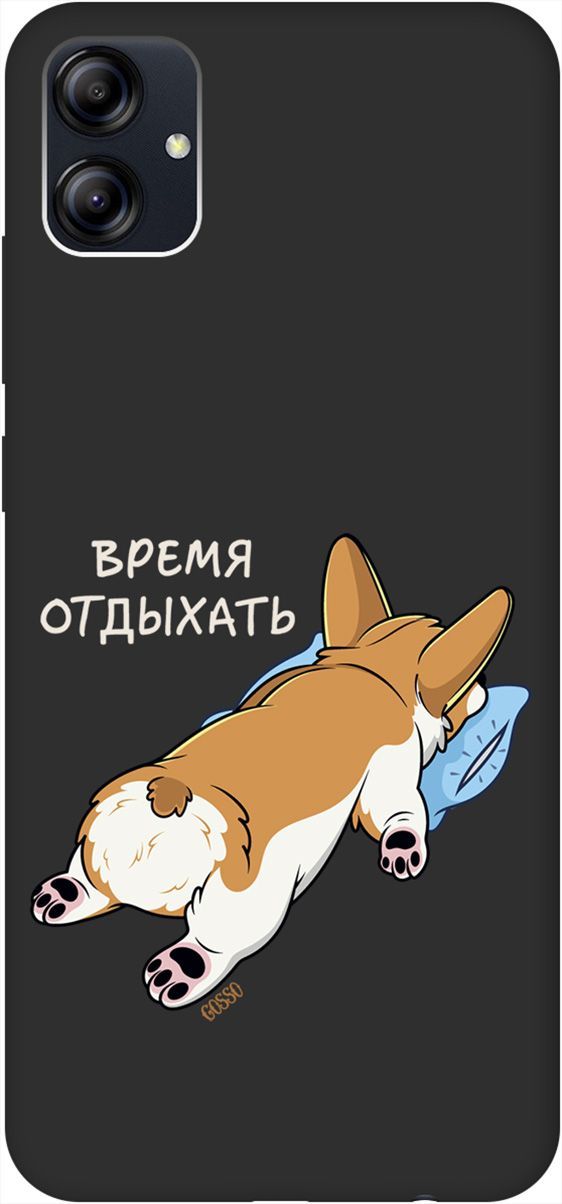 Чехол на Samsung Galaxy A04e с 3D принтом "Relax for corgi" черный, Черный;белый, 158474
Чехол на Samsung Galaxy A04e с 3D принтом "Relax for corgi" черный, Черный;белый, 158474