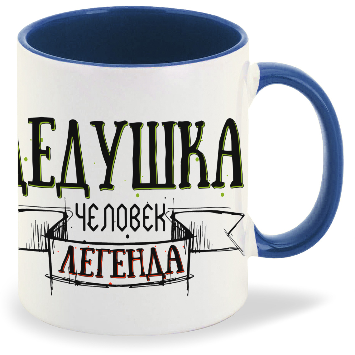 Кружка CoolPodarok Прикол Семья Дедушка человек легенда, Прикол Семья Дедушка человек легенда
Кружка CoolPodarok Прикол Семья Дедушка человек легенда, Прикол Семья Дедушка человек легенда