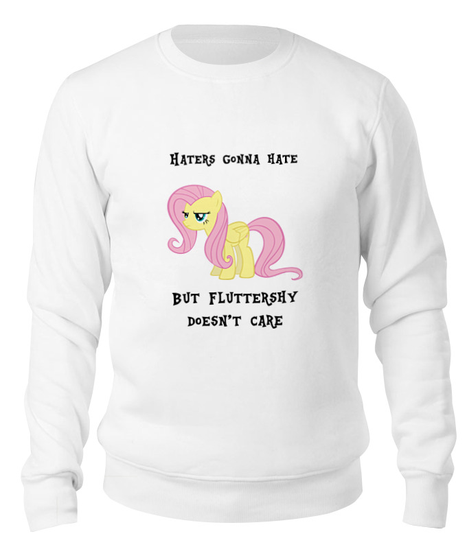 Свитшот унисекс Printio haters gonna hate, fluttershy doesn't care белый XL, haters gonna hate, fluttershy doesn't care
Свитшот унисекс Printio haters gonna hate, fluttershy doesn't care белый XL, haters gonna hate, fluttershy doesn't care