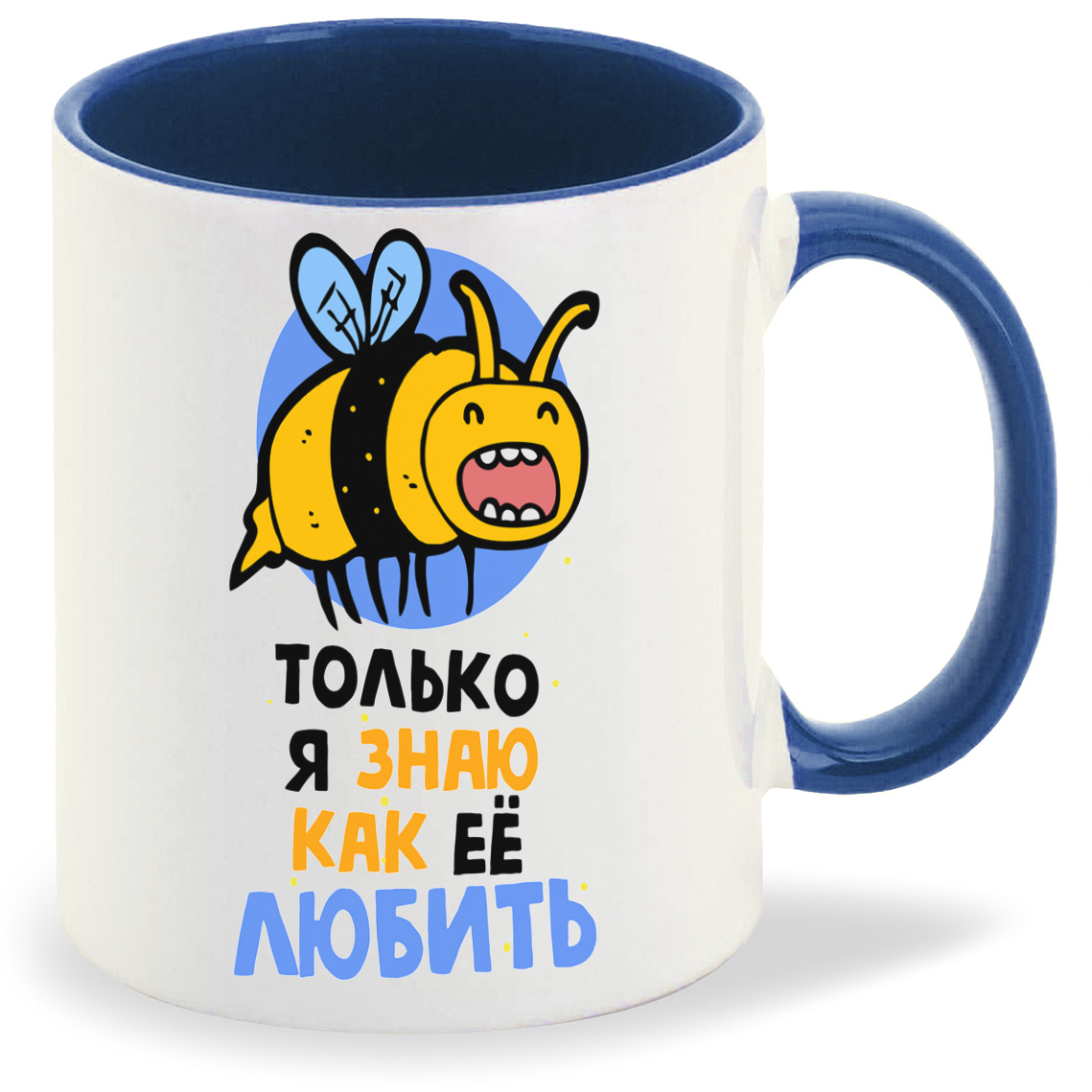 Кружка CoolPodarok Прикол Только я знаю как ее любить есть пара он, Прикол Только я знаю как ее любить есть пара он
Кружка CoolPodarok Прикол Только я знаю как ее любить есть пара он, Прикол Только я знаю как ее любить есть пара он