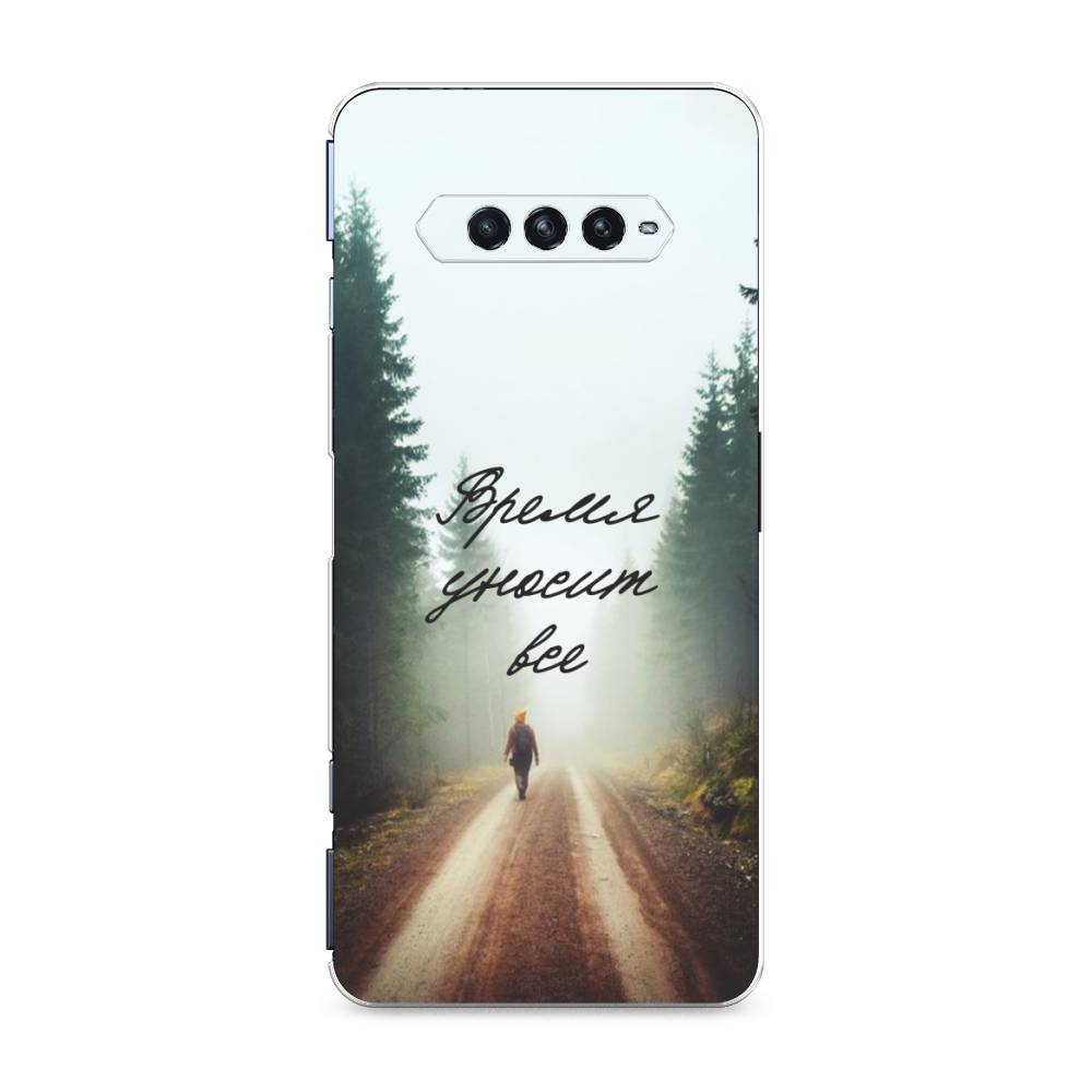 Чехол Awog на Xiaomi Black Shark 4/4S/4S Pro/4 Pro "Время уносит все", Разноцветный, 311150-6
Чехол Awog на Xiaomi Black Shark 4/4S/4S Pro/4 Pro "Время уносит все", Разноцветный, 311150-6