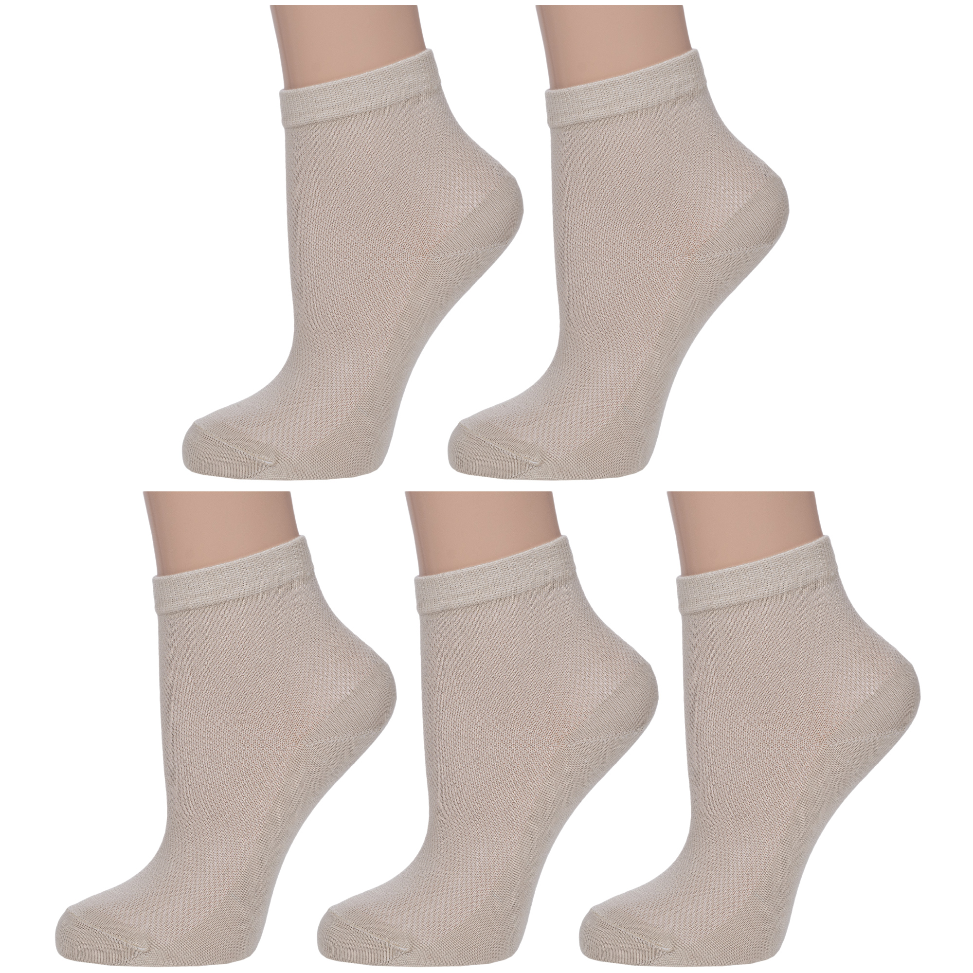 Носки для мальчиков LorenzLine 5-Л32М цв. бежевый р. 8-10, 5-Л32М
Носки для мальчиков LorenzLine 5-Л32М цв. бежевый р. 8-10, 5-Л32М