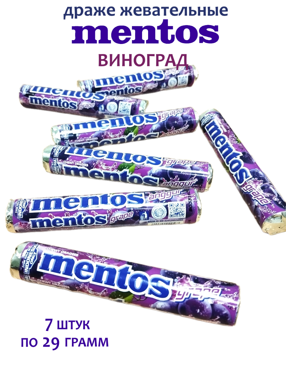 Жевательные конфеты Mentos со вкусом Винограда, 7 шт х 29 г, Mentos со вкусом Винограда 7 штук
Жевательные конфеты Mentos со вкусом Винограда, 7 шт х 29 г, Mentos со вкусом Винограда 7 штук