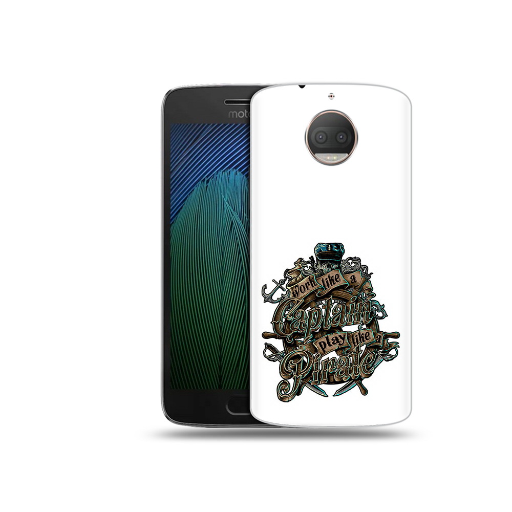 Чехол MyPads Tocco для Motorola Moto G5S Plus капитан пиратов (PT75337.377.385), Прозрачный, Tocco
Чехол MyPads Tocco для Motorola Moto G5S Plus капитан пиратов (PT75337.377.385), Прозрачный, Tocco