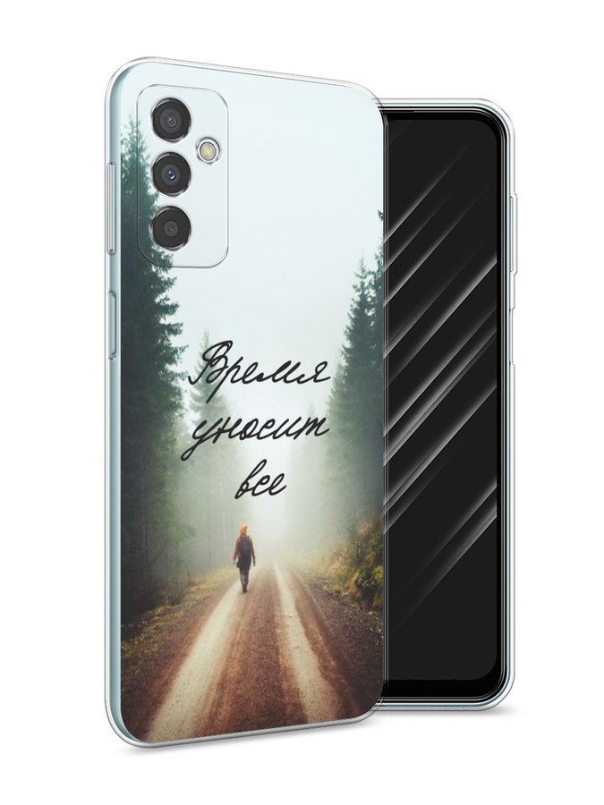 Чехол Awog на Samsung Galaxy M23 5G / Самсунг M23 5G "Время уносит все", Разноцветный, 2105550-6
Чехол Awog на Samsung Galaxy M23 5G / Самсунг M23 5G "Время уносит все", Разноцветный, 2105550-6