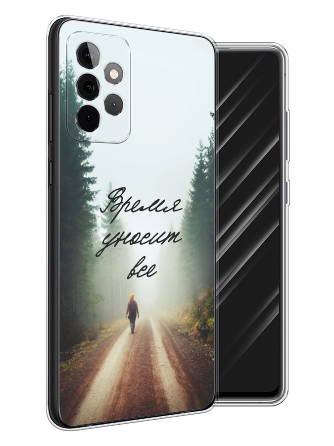 Чехол Awog на Samsung Galaxy A72 / Самсунг A72 "Время уносит все", Разноцветный, 2101950-6
Чехол Awog на Samsung Galaxy A72 / Самсунг A72 "Время уносит все", Разноцветный, 2101950-6
