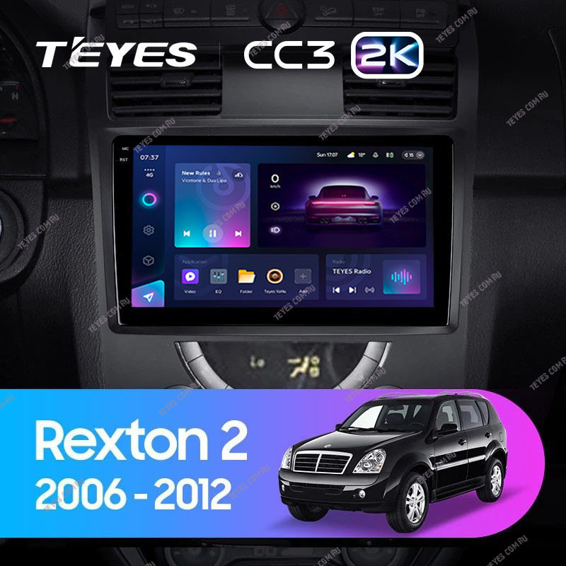 Штатная магнитола Teyes CC3 2K 360 6/128 SsangYong Rexton Y250 2 (2006-2012), CC3 2K 360
Штатная магнитола Teyes CC3 2K 360 6/128 SsangYong Rexton Y250 2 (2006-2012), CC3 2K 360