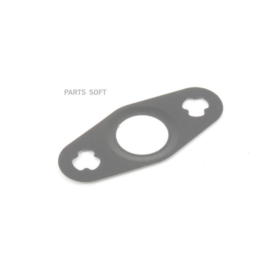 Прокладка турбокомпрессора (турбины) BMW X5 E70 (2007-2013)/7-СЕРИЯ F01/F02 (2008>)
Прокладка турбокомпрессора (турбины) BMW X5 E70 (2007-2013)/7-СЕРИЯ F01/F02 (2008>)