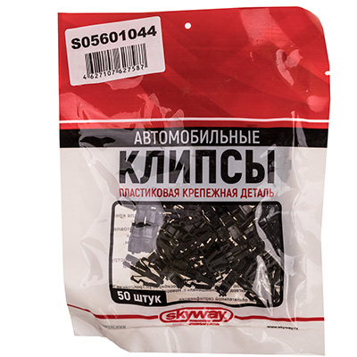 Клипса № 005 MAZDA 323/323F/BT-50/CX-5/CX-7/CX-9/DEMIO/MPV/XEDOS-6/BONGO SKYWAY (25шт)
Клипса № 005 MAZDA 323/323F/BT-50/CX-5/CX-7/CX-9/DEMIO/MPV/XEDOS-6/BONGO SKYWAY (25шт)
