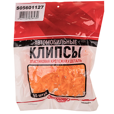 Клипса № 005 MAZDA 323/323F/BT-50/CX-5/CX-7/CX-9/DEMIO/MPV/XEDOS-6/BONGO SKYWAY (25шт)
Клипса № 005 MAZDA 323/323F/BT-50/CX-5/CX-7/CX-9/DEMIO/MPV/XEDOS-6/BONGO SKYWAY (25шт)