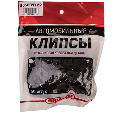 Клипса № 005 MAZDA 323/323F/BT-50/CX-5/CX-7/CX-9/DEMIO/MPV/XEDOS-6/BONGO SKYWAY (25шт)
Клипса № 005 MAZDA 323/323F/BT-50/CX-5/CX-7/CX-9/DEMIO/MPV/XEDOS-6/BONGO SKYWAY (25шт)
