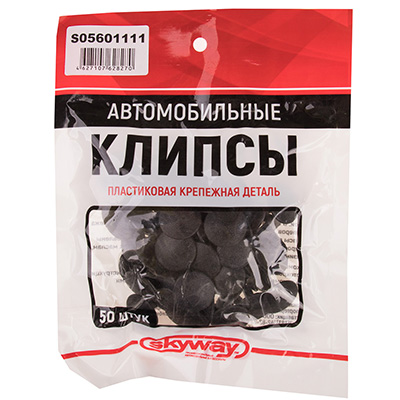 Клипса № 005 MAZDA 323/323F/BT-50/CX-5/CX-7/CX-9/DEMIO/MPV/XEDOS-6/BONGO SKYWAY (25шт)
Клипса № 005 MAZDA 323/323F/BT-50/CX-5/CX-7/CX-9/DEMIO/MPV/XEDOS-6/BONGO SKYWAY (25шт)