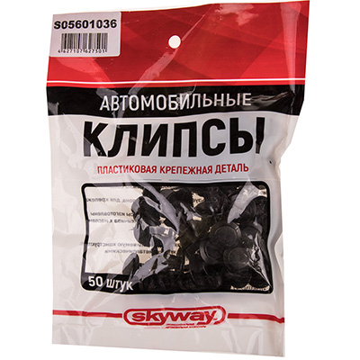 Клипса № 005 MAZDA 323/323F/BT-50/CX-5/CX-7/CX-9/DEMIO/MPV/XEDOS-6/BONGO SKYWAY (25шт)
Клипса № 005 MAZDA 323/323F/BT-50/CX-5/CX-7/CX-9/DEMIO/MPV/XEDOS-6/BONGO SKYWAY (25шт)