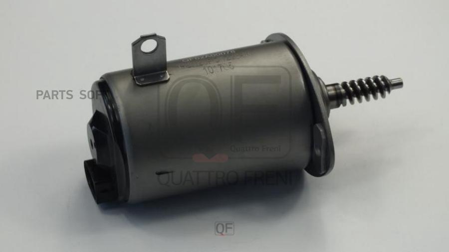 QUATTRO FRENI QF62A00078 Серводвигатель изменения фаз грм 1шт 
QUATTRO FRENI QF62A00078 Серводвигатель изменения фаз грм 1шт