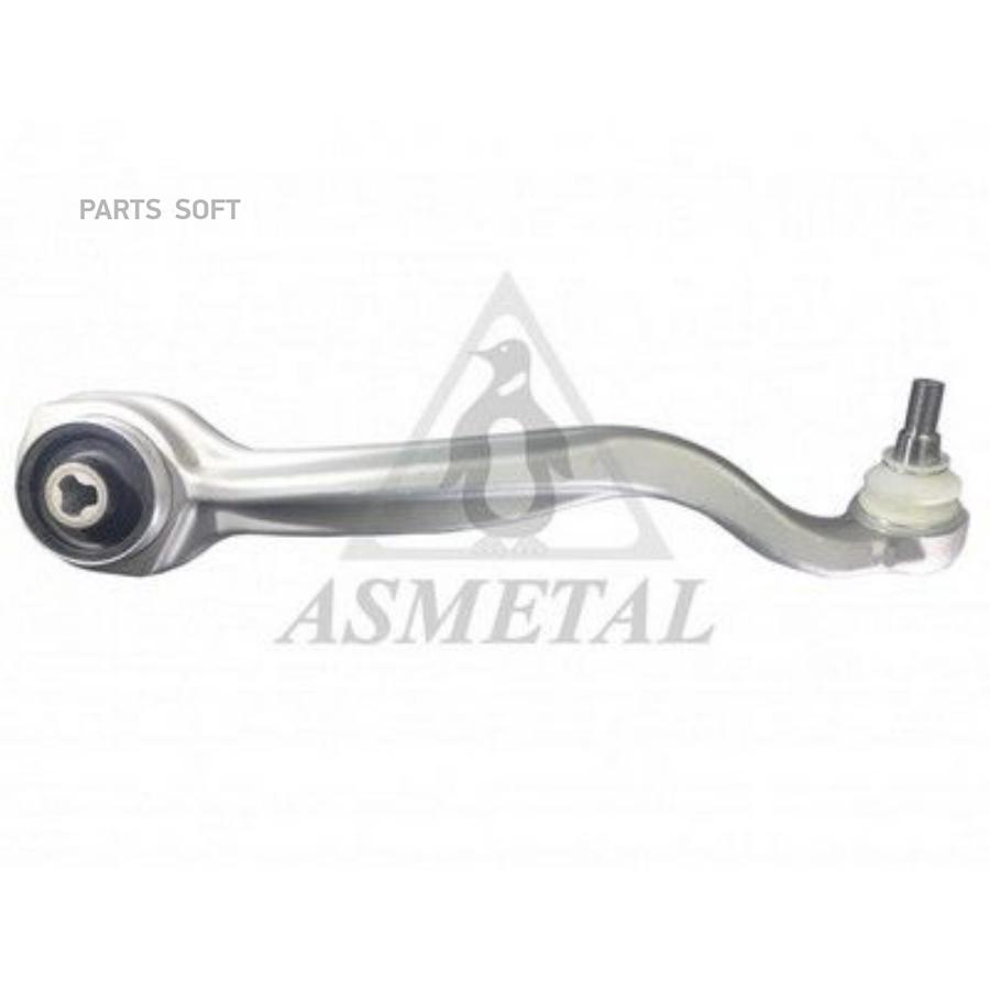 Рычаг Подвески (Без Крепежных Элементов) AS METAL арт. 23MR4001B
Рычаг Подвески (Без Крепежных Элементов) AS METAL арт. 23MR4001B