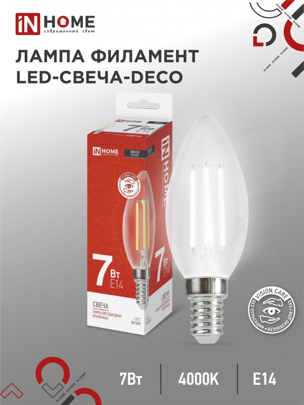 Лампа светодиодная IN HOME LED-свеча-deco 7Вт 230В Е14 4000К 810Лм прозрачная, LED-СВЕЧА-deco
Лампа светодиодная IN HOME LED-свеча-deco 7Вт 230В Е14 4000К 810Лм прозрачная, LED-СВЕЧА-deco