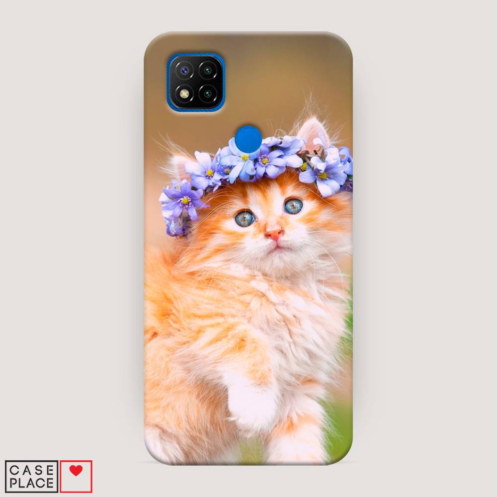 Пластиковый чехол "Рыжий кот в венке" на Xiaomi Redmi 9C, 39020-1 
Пластиковый чехол "Рыжий кот в венке" на Xiaomi Redmi 9C, 39020-1