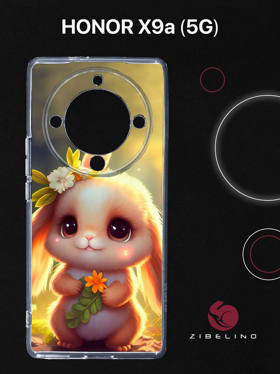 Чехол Для Honor X9A (5G) Прозрачный С Рисунком, С Защитой Камеры Солнечный Зайчик, ZUTCP-HON-X9A
Чехол Для Honor X9A (5G) Прозрачный С Рисунком, С Защитой Камеры Солнечный Зайчик, ZUTCP-HON-X9A