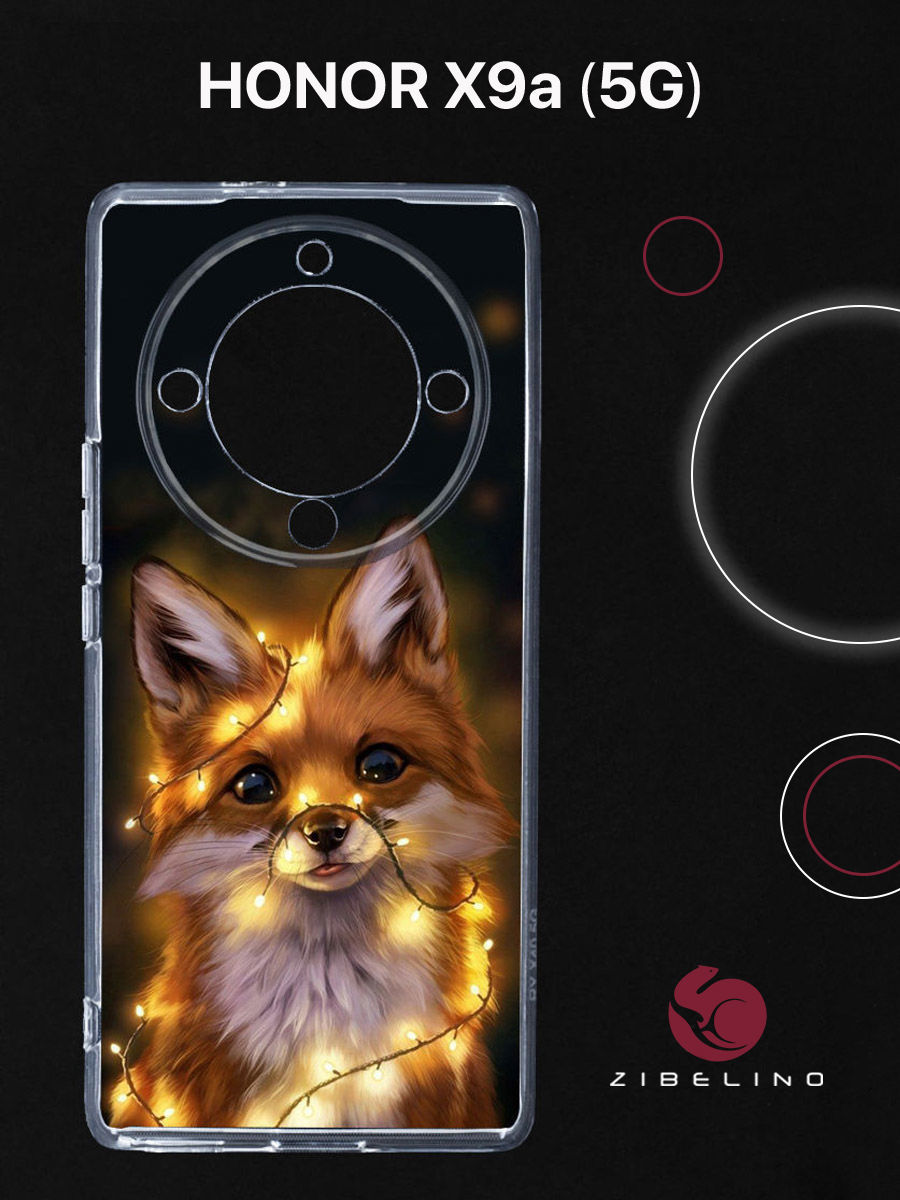 Чехол Для Honor X9A (5G) Прозрачный С Рисунком, С Защитой Камеры, С Принтом Лиса Огни, ZUTCP-HON-X9A
Чехол Для Honor X9A (5G) Прозрачный С Рисунком, С Защитой Камеры, С Принтом Лиса Огни, ZUTCP-HON-X9A