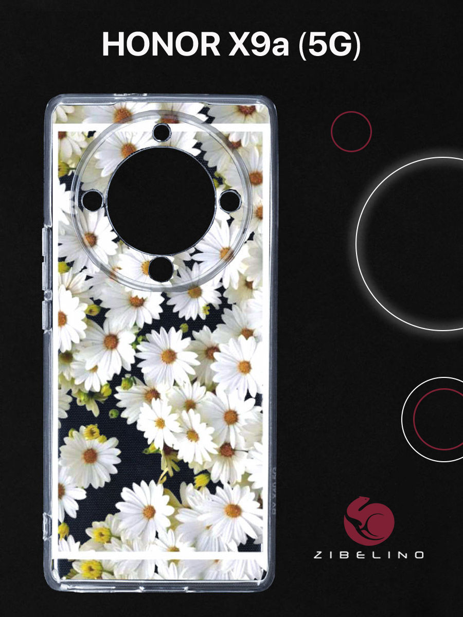Чехол Для Honor X9A (5G) Прозрачный С Рисунком, С Защитой Камеры, С Принтом Ромашки, ZUTCP-HON-X9A
Чехол Для Honor X9A (5G) Прозрачный С Рисунком, С Защитой Камеры, С Принтом Ромашки, ZUTCP-HON-X9A