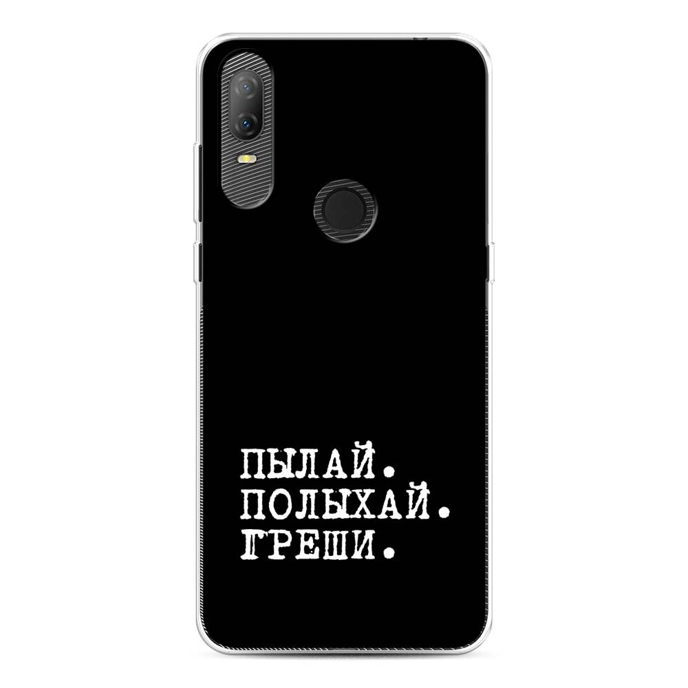 Чехол Awog на Alcatel 1V (2020) 5007U / Алкатель 1V (2020) 5007U "Пылай и греши", 170950-6
Чехол Awog на Alcatel 1V (2020) 5007U / Алкатель 1V (2020) 5007U "Пылай и греши", 170950-6