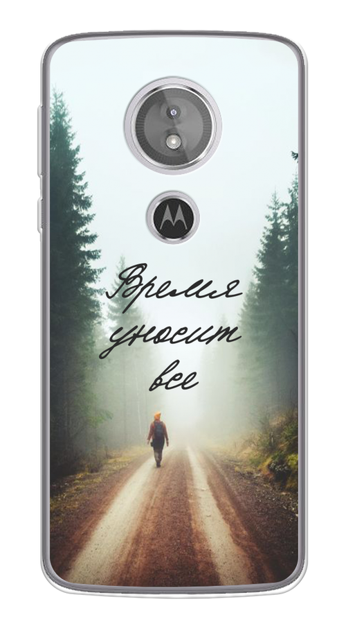Чехол Awog на Motorola Moto G6 Play / Моторола Мото G6 Плэй "Время уносит все", Разноцветный, 240950-6
Чехол Awog на Motorola Moto G6 Play / Моторола Мото G6 Плэй "Время уносит все", Разноцветный, 240950-6
