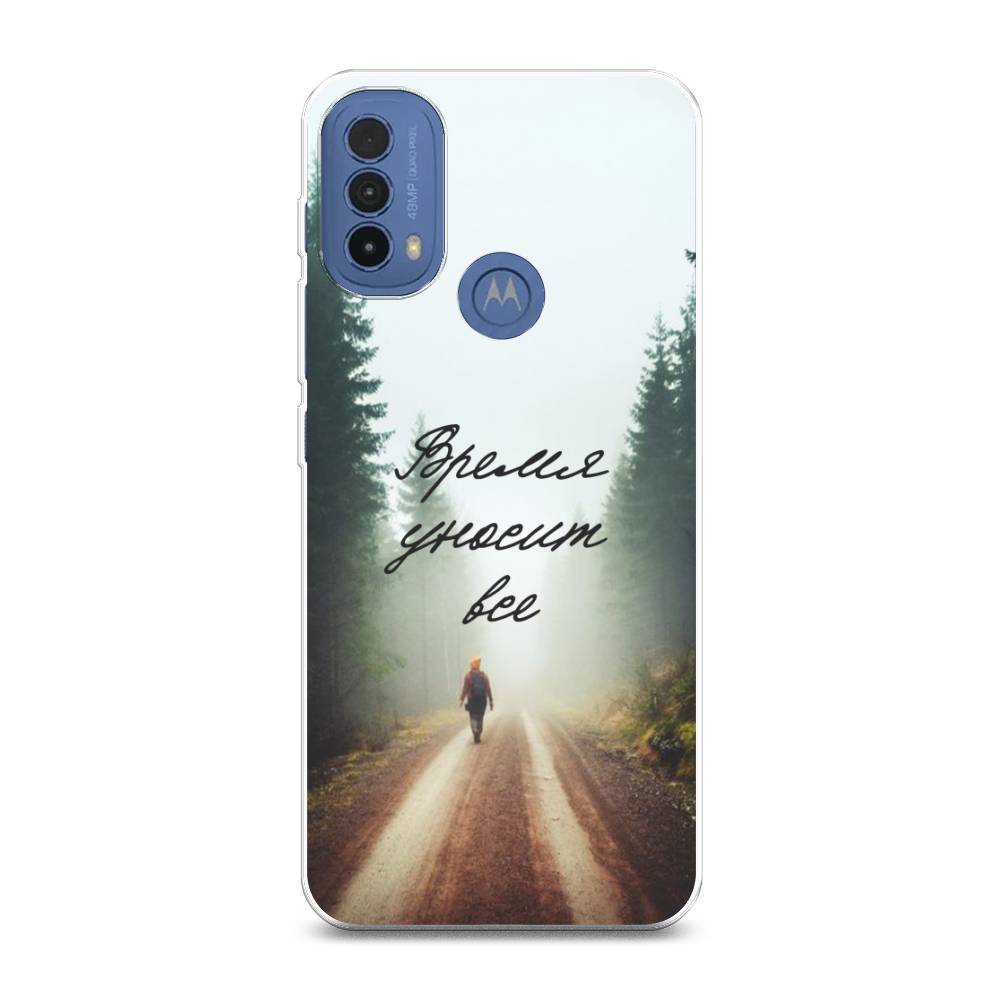 Чехол Awog на Lenovo K14 Plus/Motorola Moto E20/E30/E40 "Время уносит все", Разноцветный, 243550-6
Чехол Awog на Lenovo K14 Plus/Motorola Moto E20/E30/E40 "Время уносит все", Разноцветный, 243550-6
