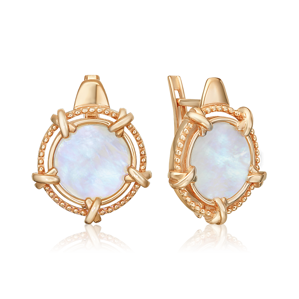 Серьги из золота PLATINA jewelry 02-5453-00-744-1110, перламутр, 02-5453-00-744-1110
Серьги из золота PLATINA jewelry 02-5453-00-744-1110, перламутр, 02-5453-00-744-1110
