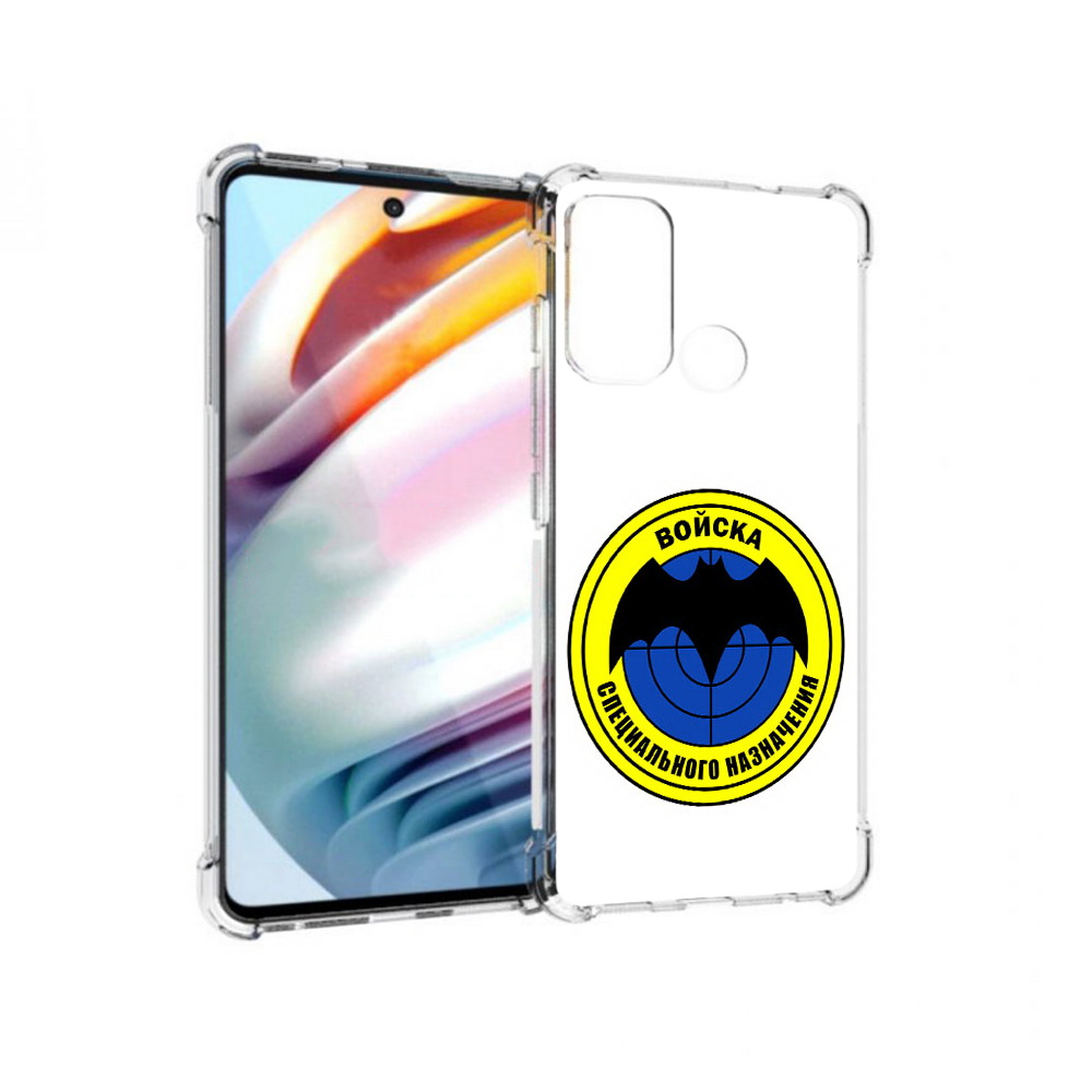 Чехол MyPads Tocco для Motorola Moto G60 спец назначение (PT227068.360.617), Прозрачный, Tocco
Чехол MyPads Tocco для Motorola Moto G60 спец назначение (PT227068.360.617), Прозрачный, Tocco