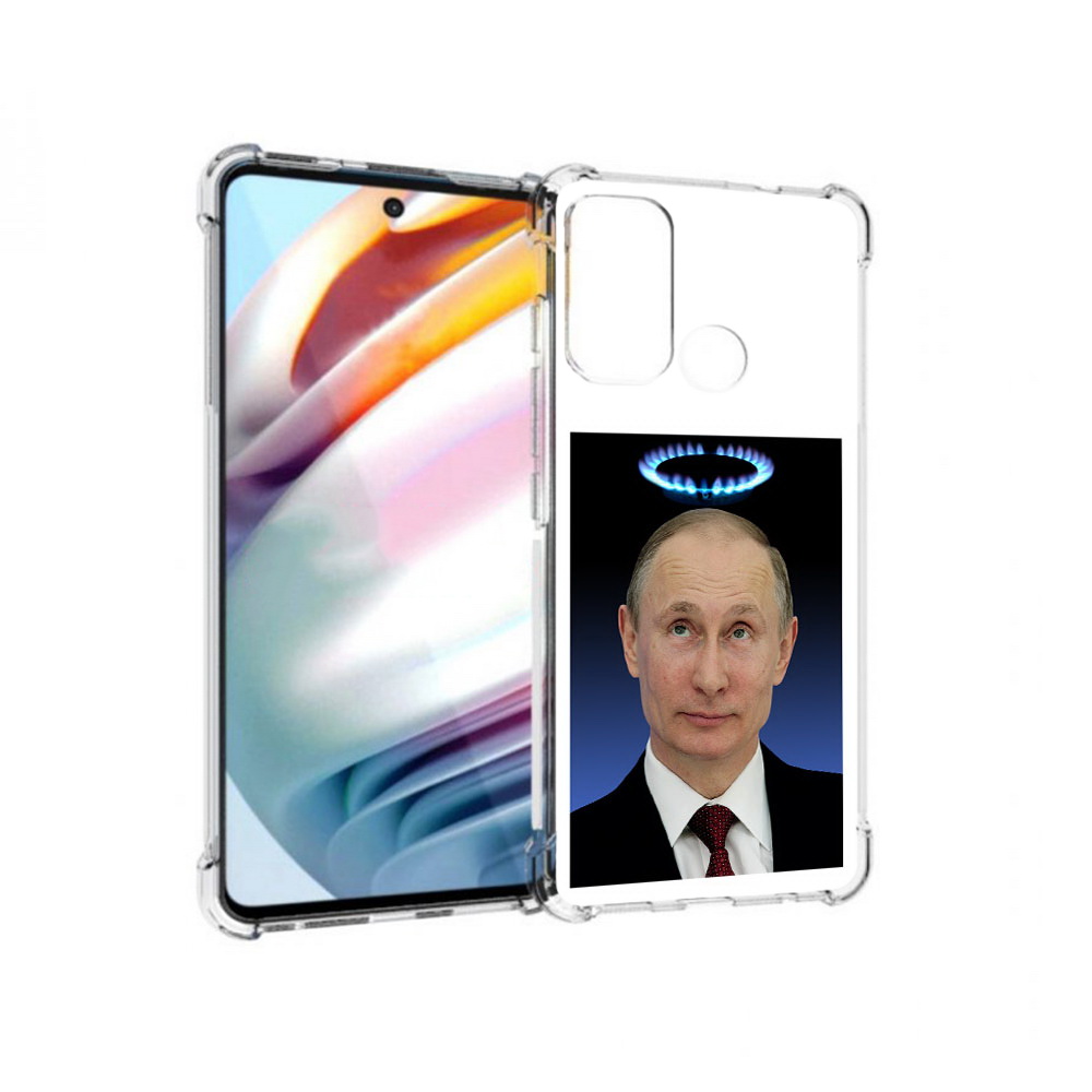 Чехол MyPads Tocco для Motorola Moto G60 святой газ (PT227068.360.594), Прозрачный, Tocco
Чехол MyPads Tocco для Motorola Moto G60 святой газ (PT227068.360.594), Прозрачный, Tocco