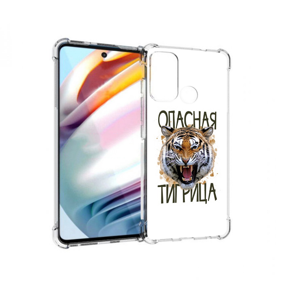 Чехол MyPads Tocco для Motorola Moto G60 опасная тигрица (PT227068.360.527), Прозрачный, Tocco
Чехол MyPads Tocco для Motorola Moto G60 опасная тигрица (PT227068.360.527), Прозрачный, Tocco