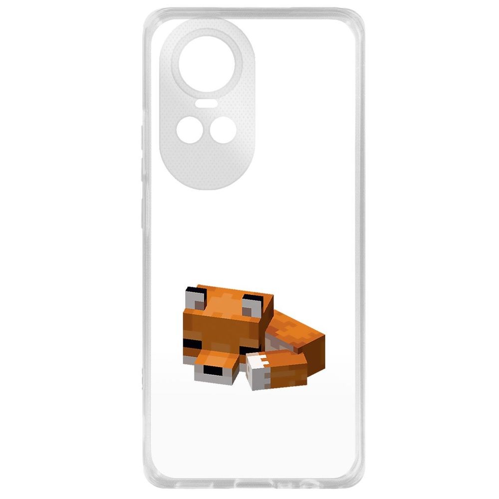 Чехол-накладка Krutoff Clear Case Minecraft-Спящий Лисенок для Oppo Reno10 5G, Прозрачный
Чехол-накладка Krutoff Clear Case Minecraft-Спящий Лисенок для Oppo Reno10 5G, Прозрачный