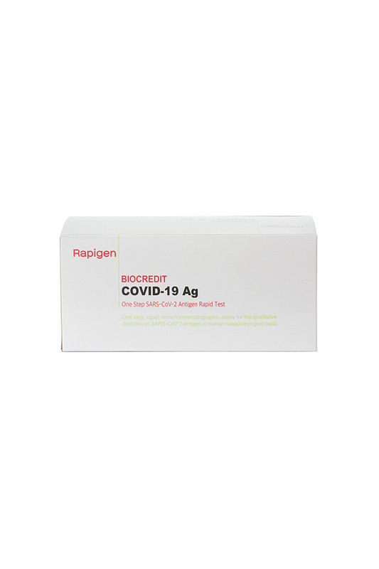 Экспресс тест на ковид RapiGEN BIOCREDIT COVID-19 Ag по мазку из носоглотке 20 шт., BIOCREDIT COVID-19 Ag
Экспресс тест на ковид RapiGEN BIOCREDIT COVID-19 Ag по мазку из носоглотке 20 шт., BIOCREDIT COVID-19 Ag