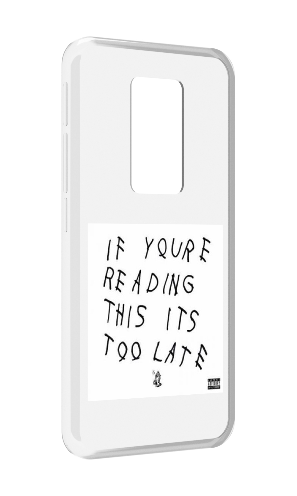 Чехол MyPads Drake - If You’re Reading This It’s Too Late для Motorola Defy 2021, Прозрачный, Tocco
Чехол MyPads Drake - If You’re Reading This It’s Too Late для Motorola Defy 2021, Прозрачный, Tocco
