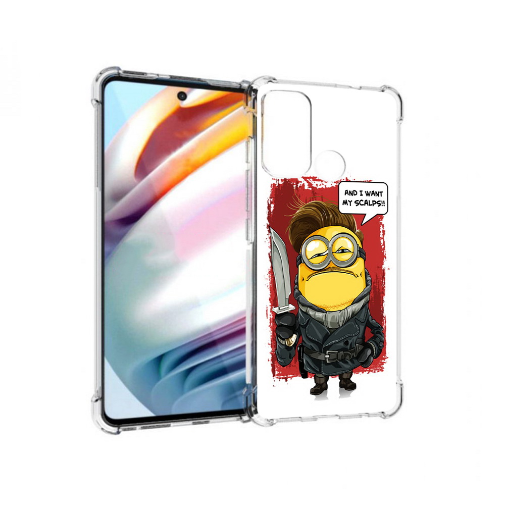 Чехол MyPads Tocco для Motorola Moto G60 миньон убийца (PT227068.360.477), Прозрачный, Tocco
Чехол MyPads Tocco для Motorola Moto G60 миньон убийца (PT227068.360.477), Прозрачный, Tocco