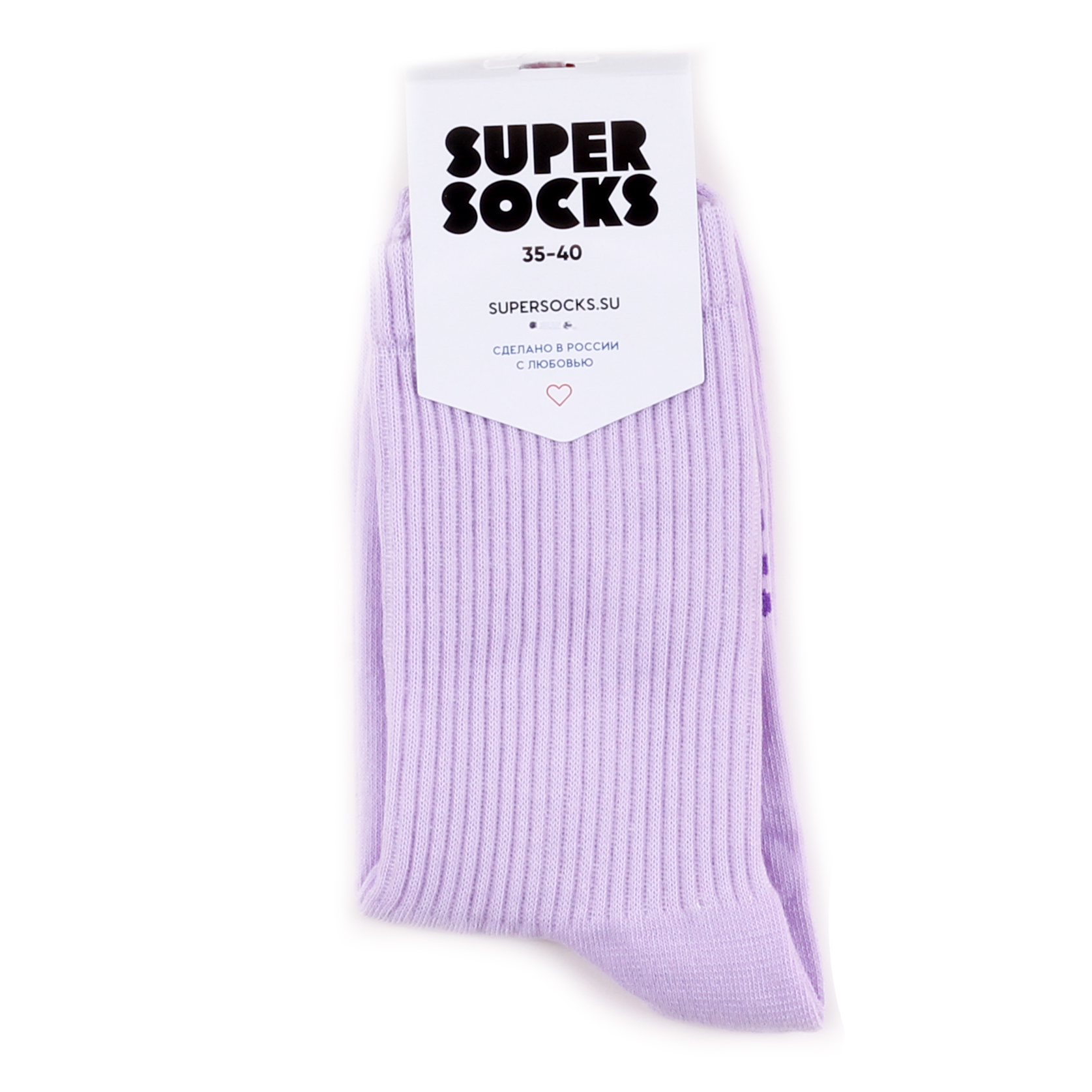 Носки унисекс Super Socks SUPERSOCKSSolidPurple разноцветные 40-45, SUPERSOCKSSolidPurple
Носки унисекс Super Socks SUPERSOCKSSolidPurple разноцветные 40-45, SUPERSOCKSSolidPurple